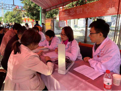 不忘初心使命,服務百姓健康——扶貧日主題宣傳活動順利舉行