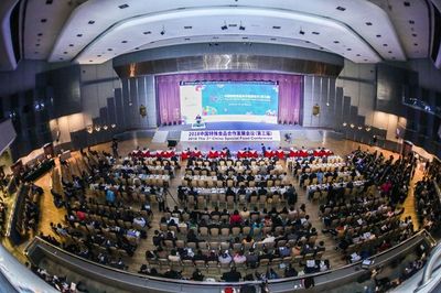珍奧雙迪閃耀2018中國特殊食品合作發展會議，攜手推動行業創新與共贏