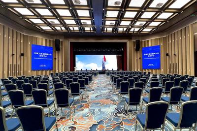 沈陽新地標(biāo) 鏈接新生態(tài)——全球工業(yè)互聯(lián)網(wǎng)大會會議中心全探秘