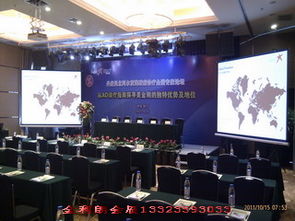 銀川會議會展全流程服務 策劃、搭建與活動執行一體化解決方案