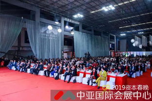 企鵝君動漫節01 中亞會展中心迎來動漫盛會