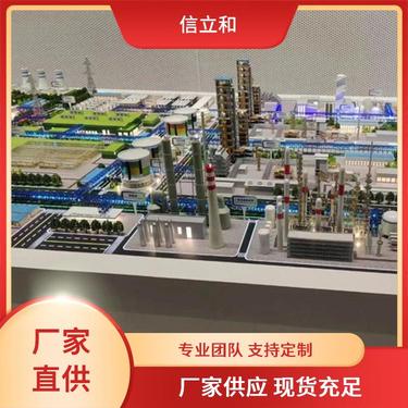 一比一汽車模型 從收藏到交易，全面解析咨詢指南