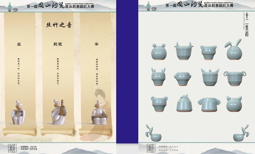 智庫(kù)觀點(diǎn) 王慶斌談河南地方非物質(zhì)文化的文創(chuàng)產(chǎn)品設(shè)計(jì)與文藝創(chuàng)作
