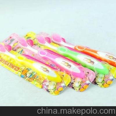 商品編號8804831101828——沈陽東北日用雜品市場王詩媛日雜批發(fā)部的待完善商品