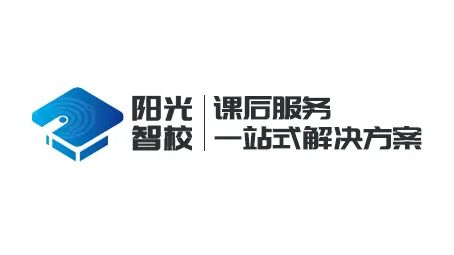信息技術(shù)賦能教育新篇章——陽光智校閃耀第80屆教育裝備展